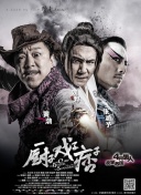 亚洲一区二区综合